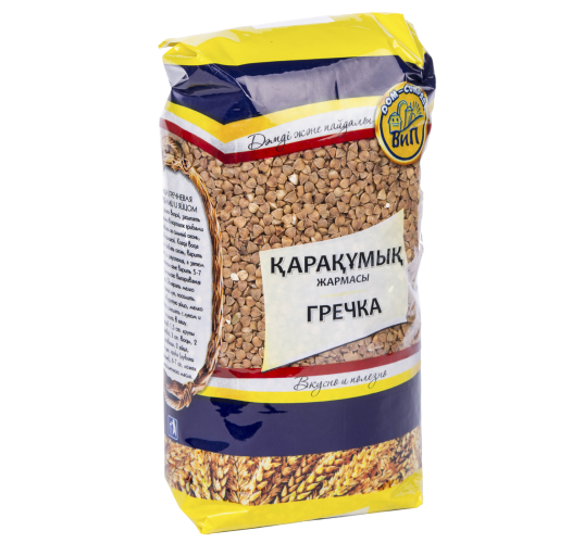 image_2023-11-24_13-52-19