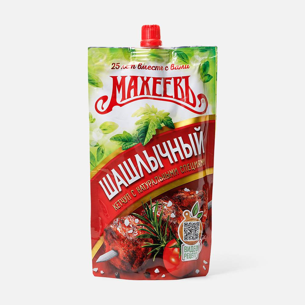 image_2026-03-10_09-46-21