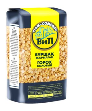 Горох колотый 800 г — купить оптом в Караганде, DOM Company